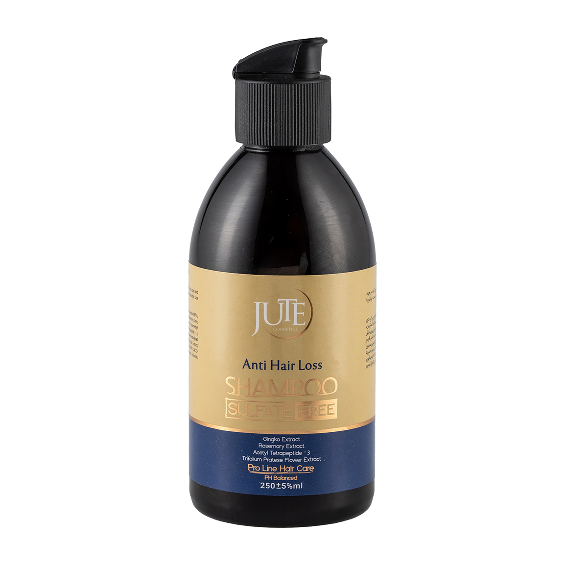 شامپو تقویت کننده و ضد ریزش بانوان 250 میلی لیتر