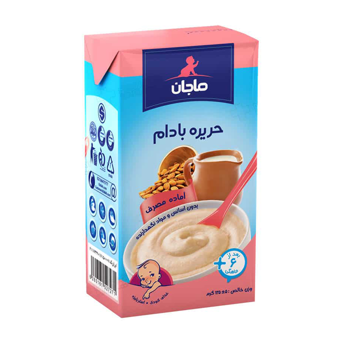 حریره بادام مناسب کودکان وزن 135 گرم