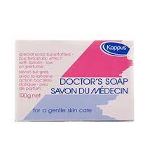 صابون سورگراس 100گرم