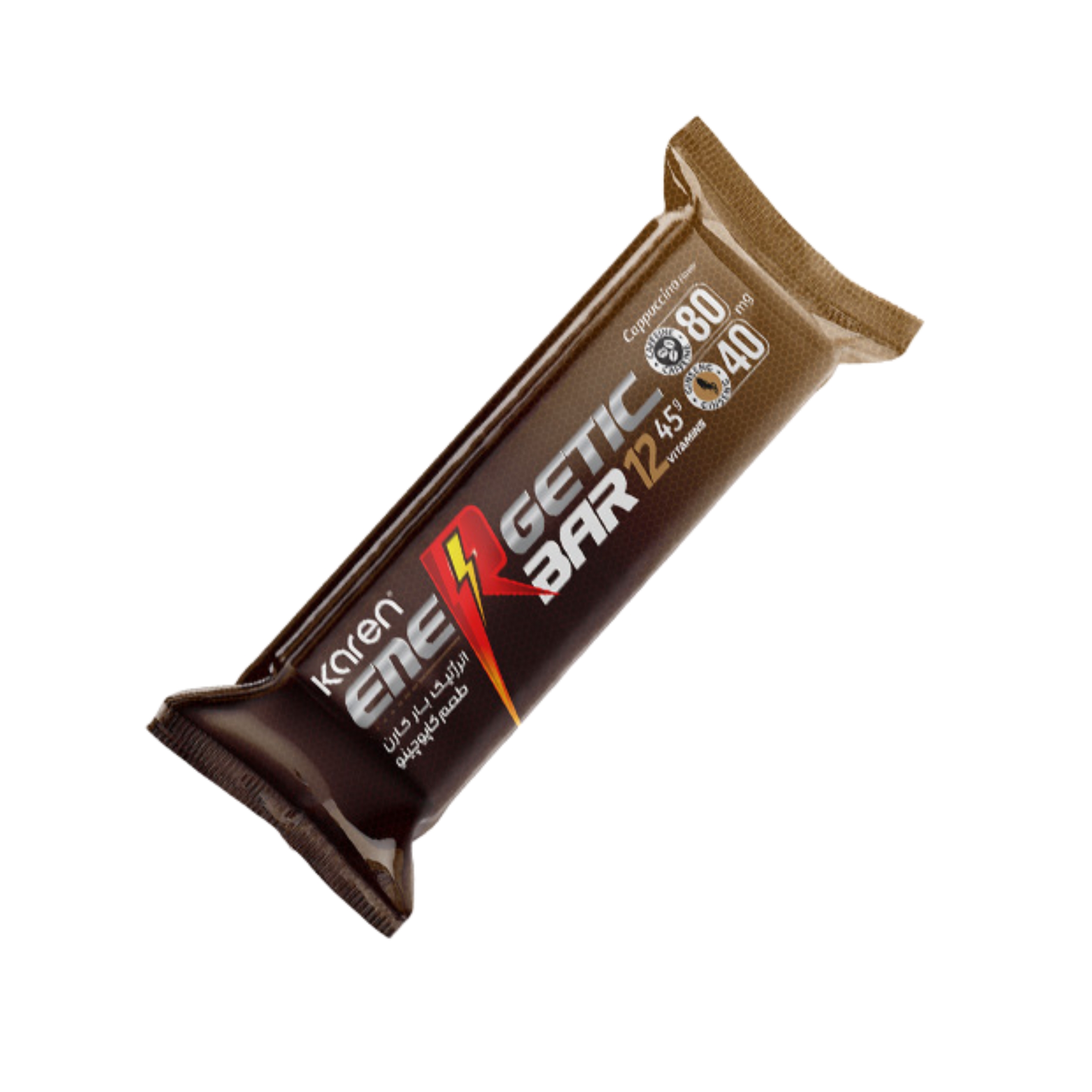 شکلات انرژی بار با طعم کاپوچینو وزن 45 گرم