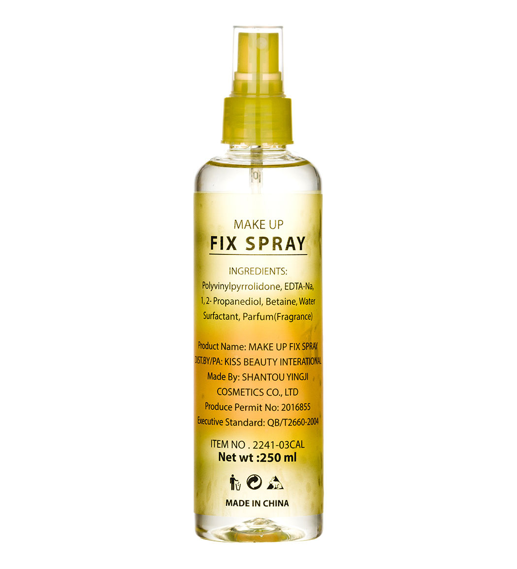 اسپری فیکساتور آرایش حاوی کالاندولا 250میل