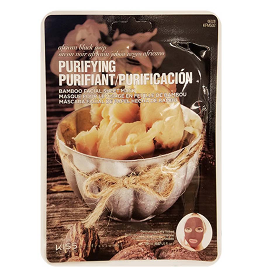 ماسک نقابی زغال آفریقایی