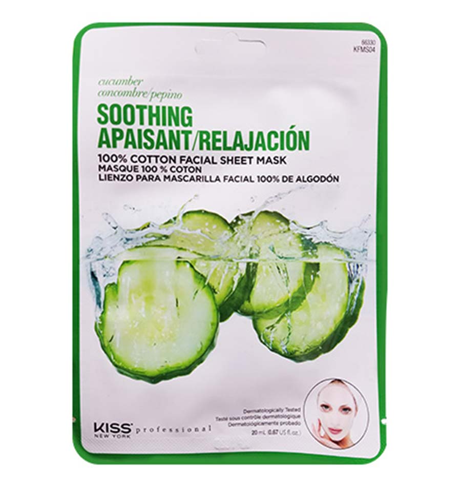 ماسک نقابی خیار