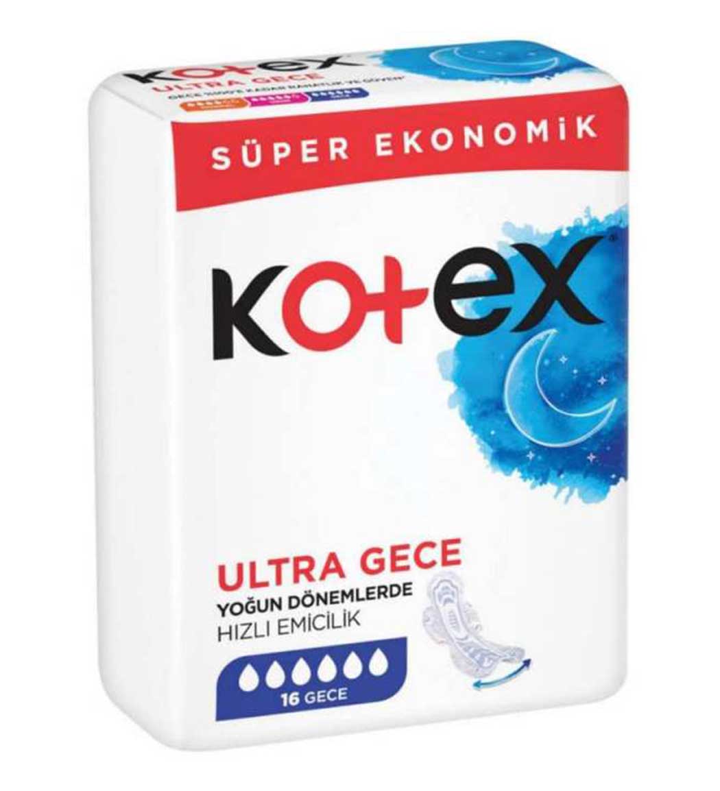 نوار بهداشتی ویژه شب سایز خیلی بزرگ بسته 16 عددی