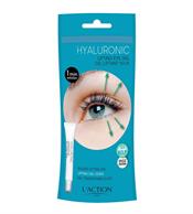 ژل لیفتینگ دور چشم