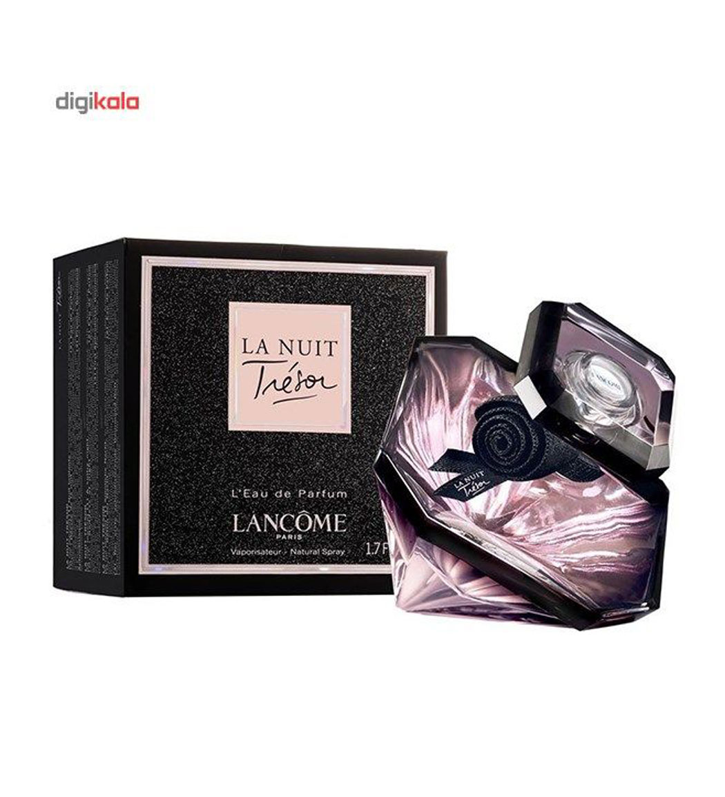 ادو پرفیوم زنانه ترزور لانویی