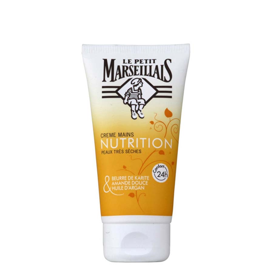 کرم دست مغذی آرگان و شی باتر