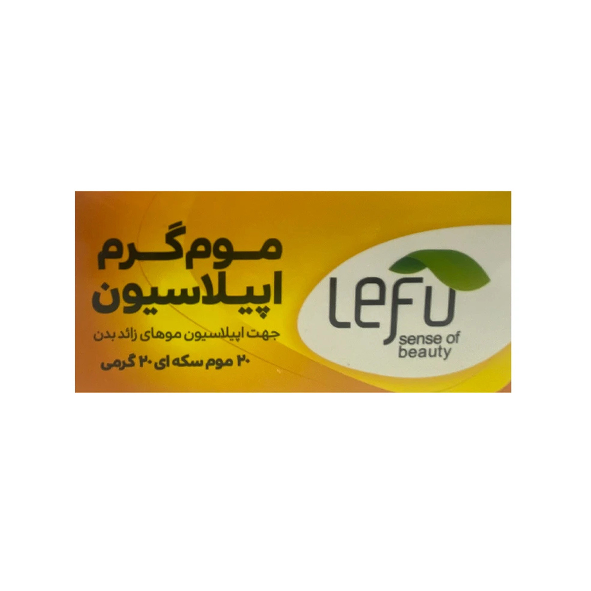 موم سکه ای بسته 20 عددی