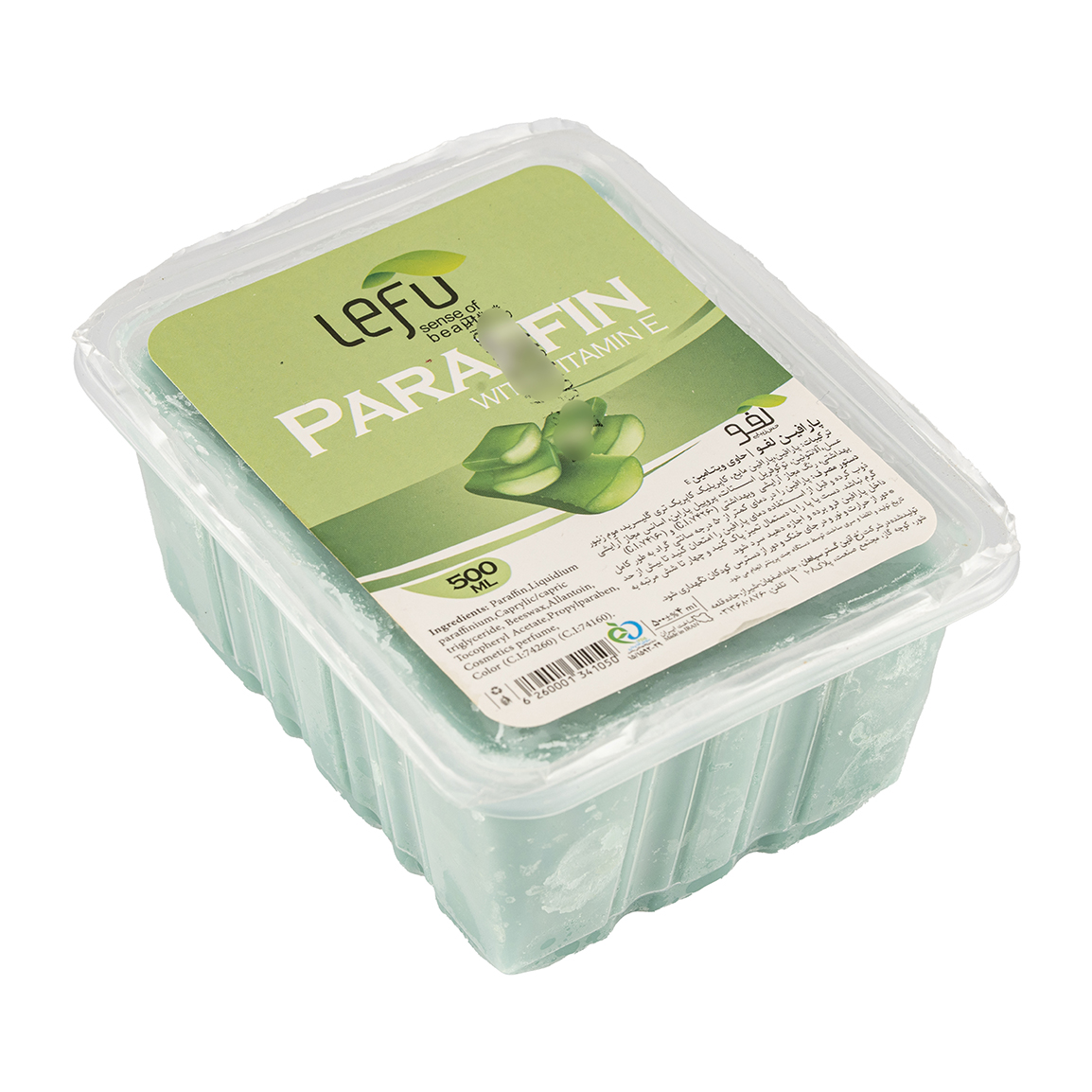 پارافین قالبی وزن 500 گرم