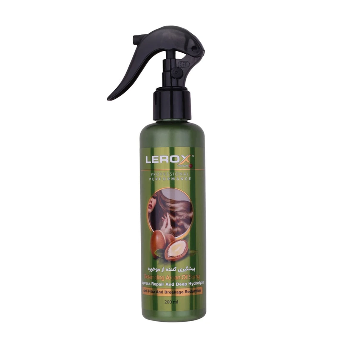 اسپری نرم کننده آرگان و ضد موخوره وزن 200 گرم