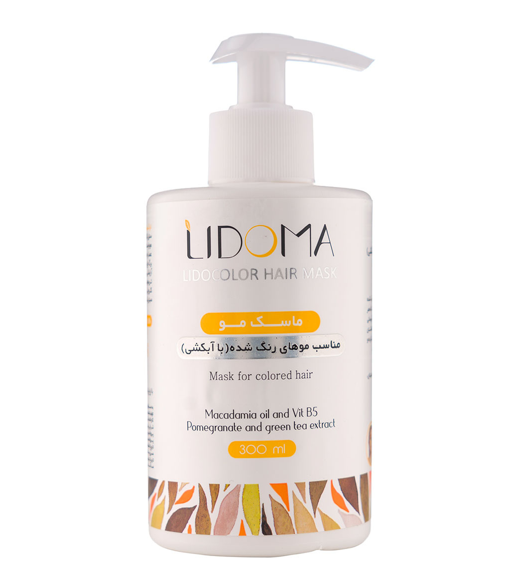 ماسک مو لیدوکالر مناسب موهای رنگ شده 300 میلی لیتر