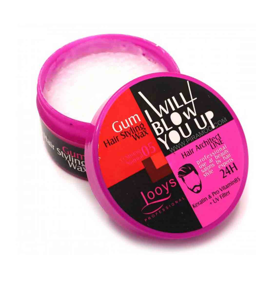 آدامس مو 200 میل مدل  U Strong Natural 05