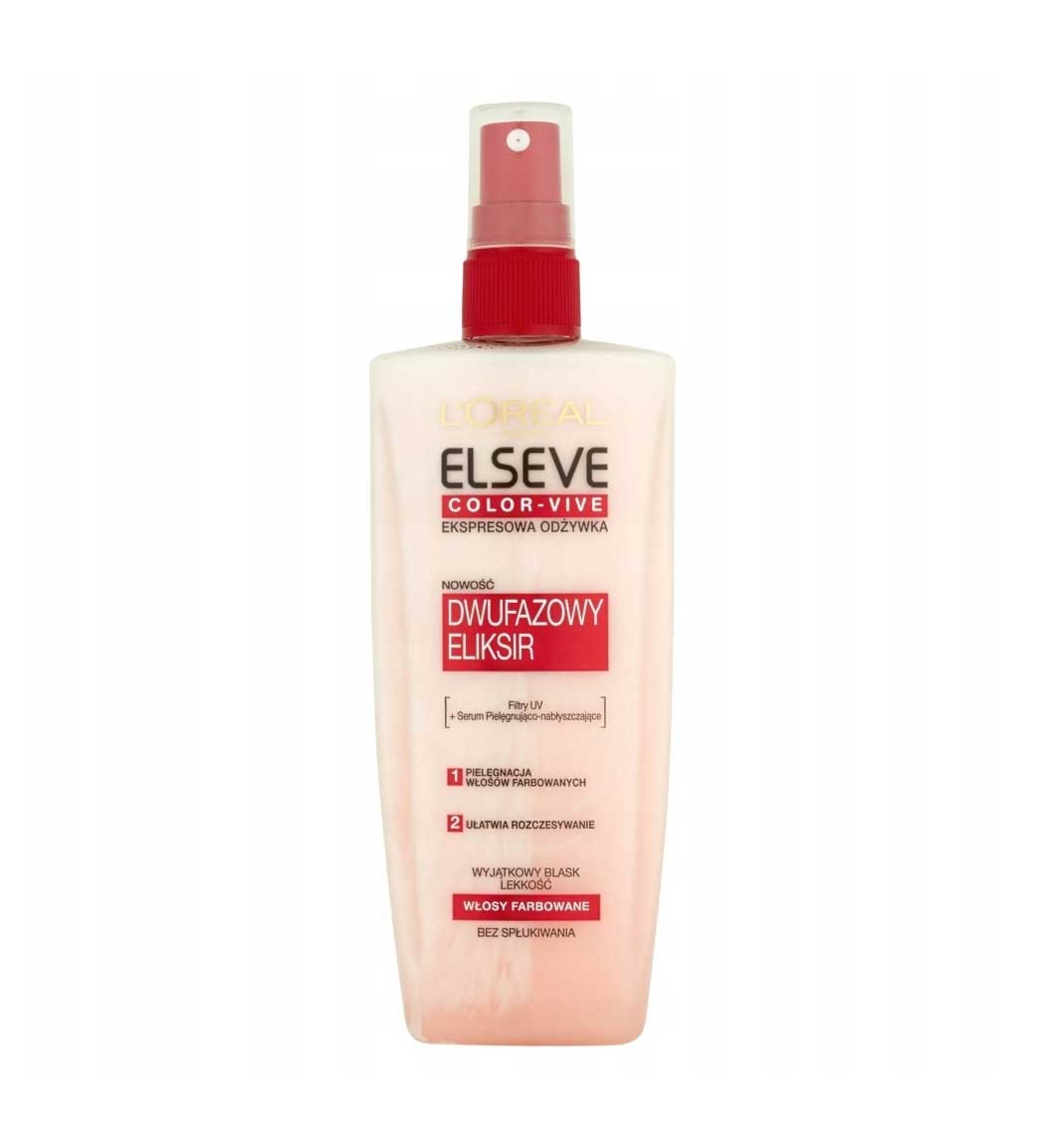 سرم دوفاز تغذیه کننده و تثبیت کننده رنگ مو مناسب موهای رنگ شده 200میل