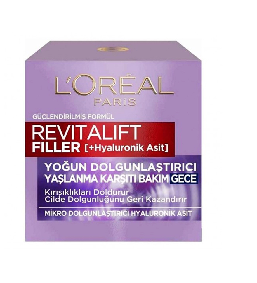 کرم شب ضد چروک و پر کننده خطوط حاوی هیالورونیک اسید حجم 50 میل