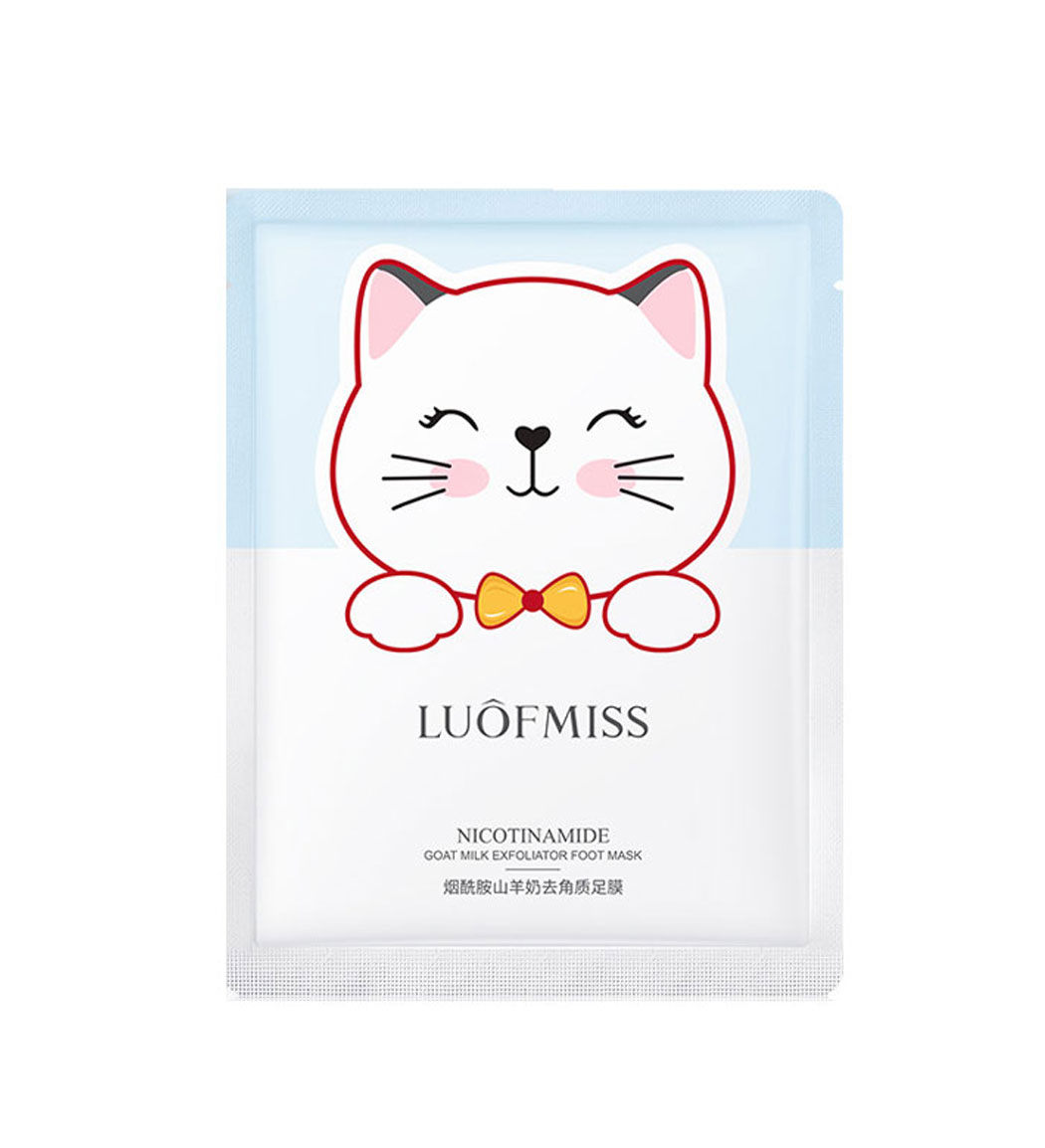 ماسک پا حجم 35 گرم