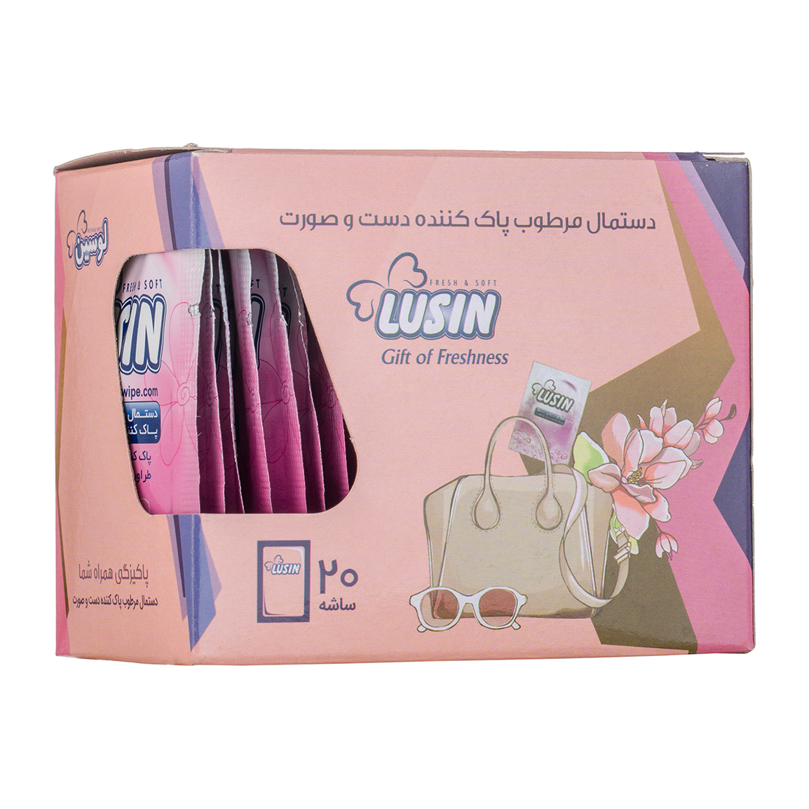 دستمال مرطوب ساشه ای پاک کننده دست و صورت بسته 20 عددی