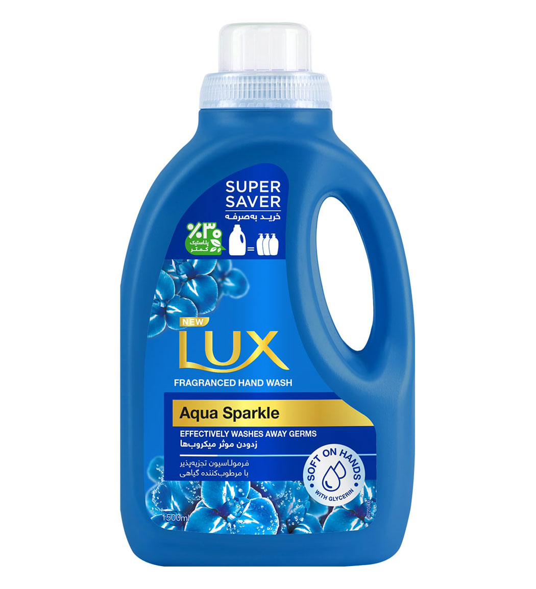 مایع دستشویی با رایحه گل نیلوفر آبی 1500 میلی لیتر