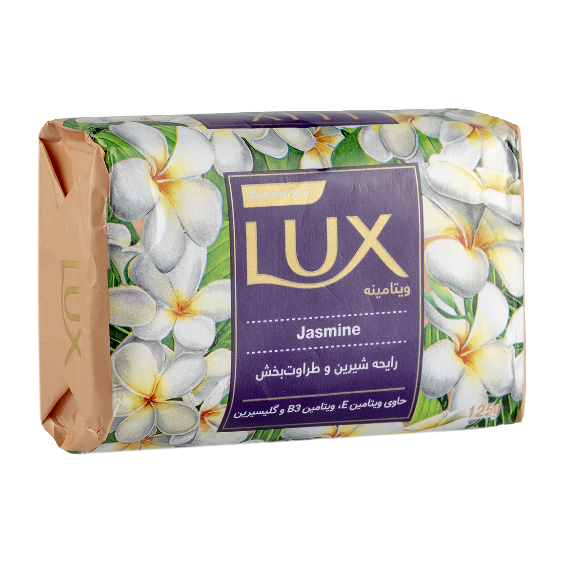 صابون ویتامینه با رایحه گل یاس وزن 125 گرم