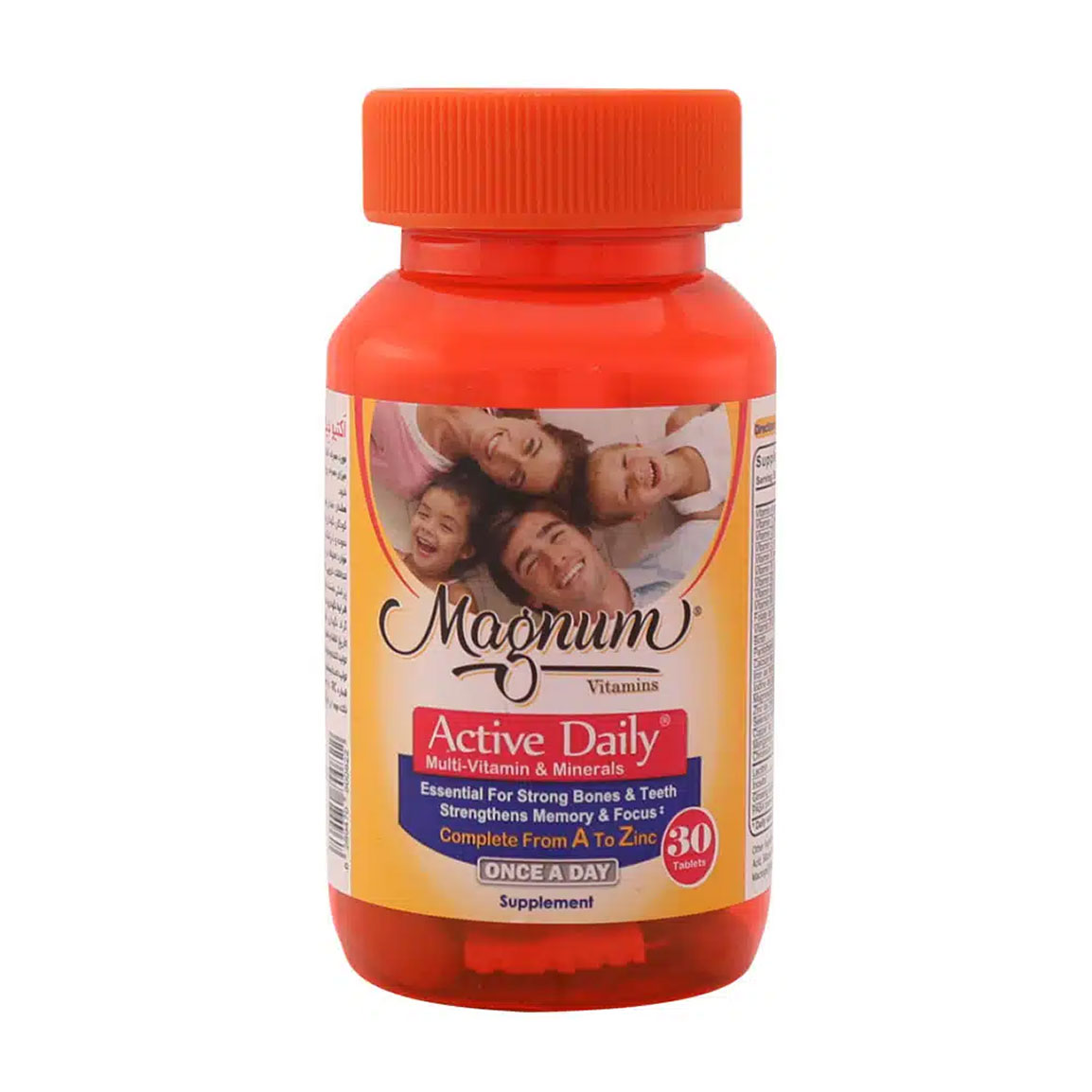 قرص اکتیو دیلی بسته 30 عددی