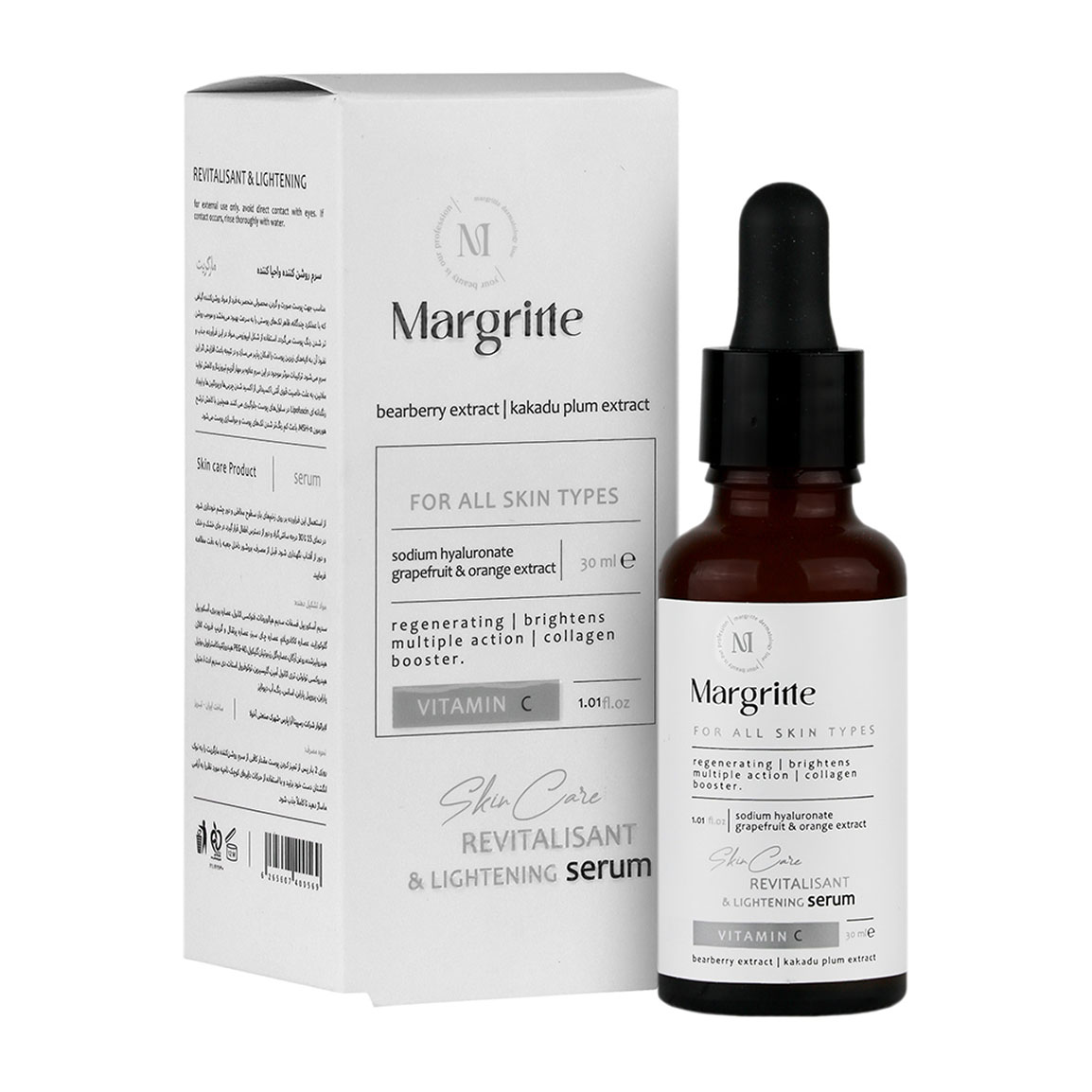 سرم روشن کننده و احیا کننده دارای ویتامین C حجم 30 میلی لیتر