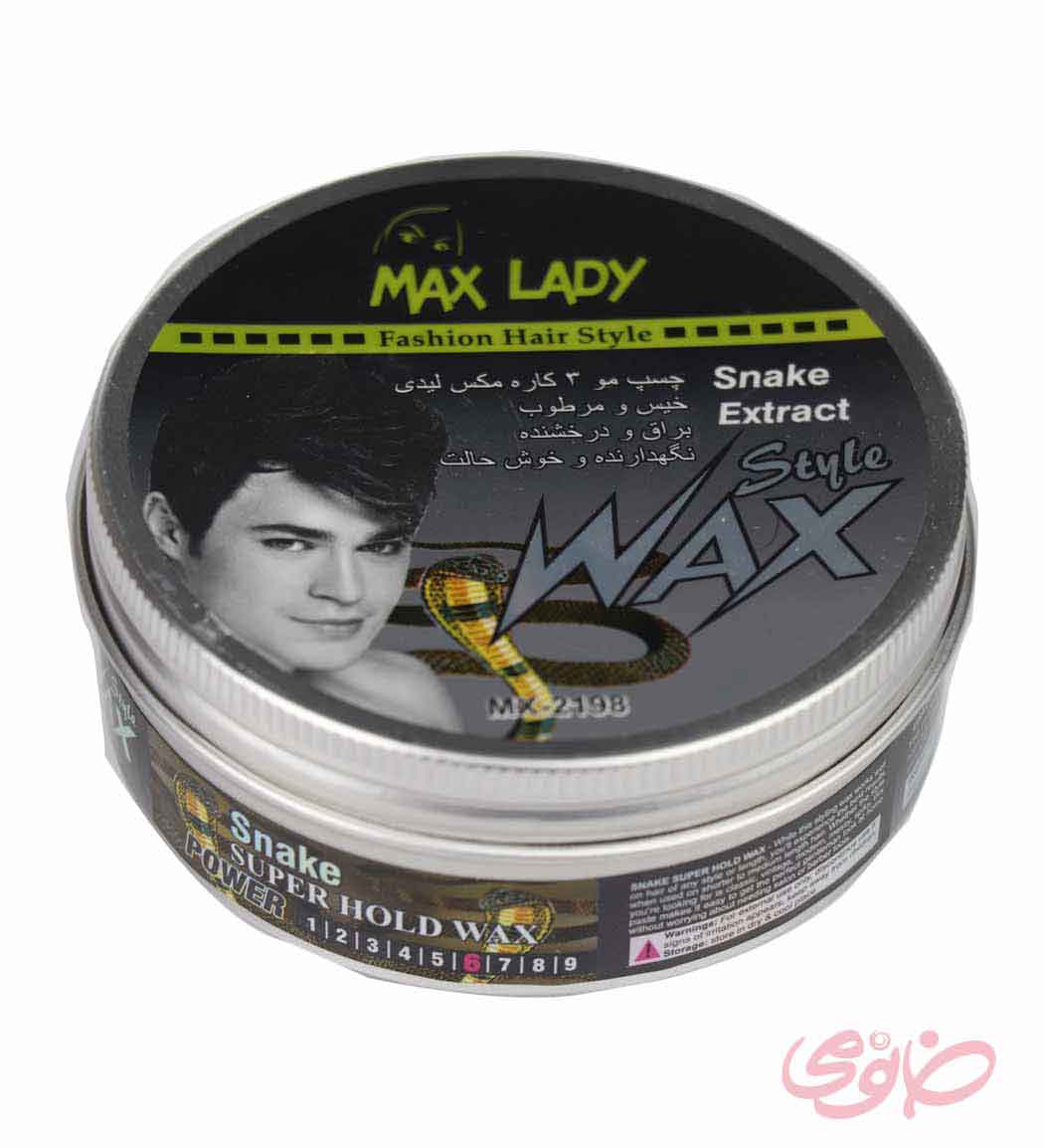 چسب مو سه کاره