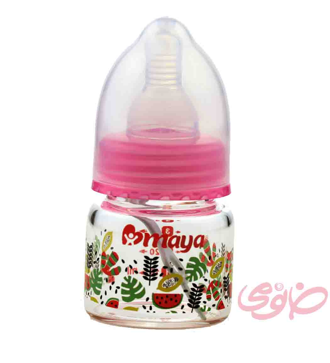 شیرخوری پیرکس گنجایش 40میل