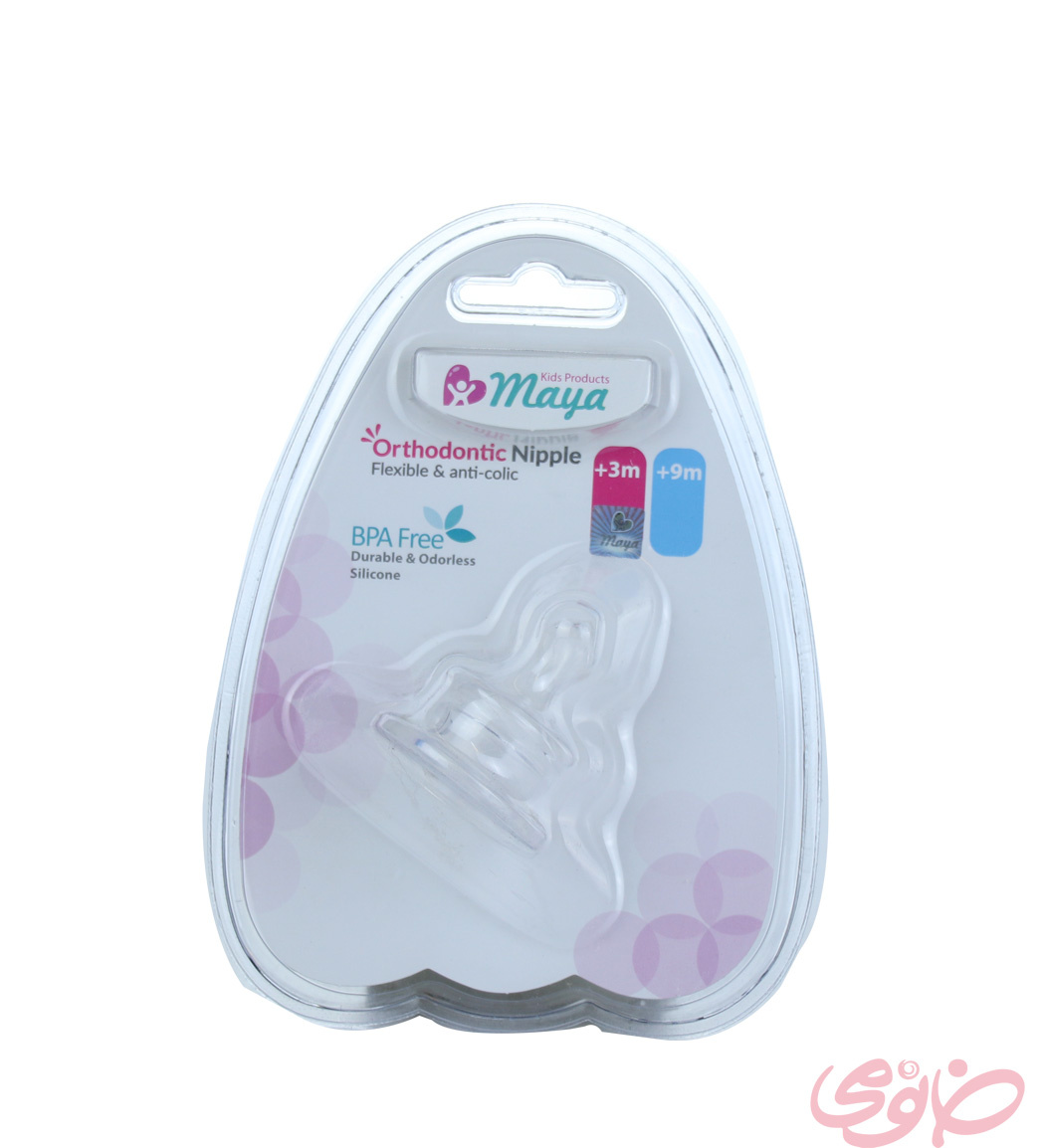 سرشيشه دهانه عريض ارتودنسي سایز 3