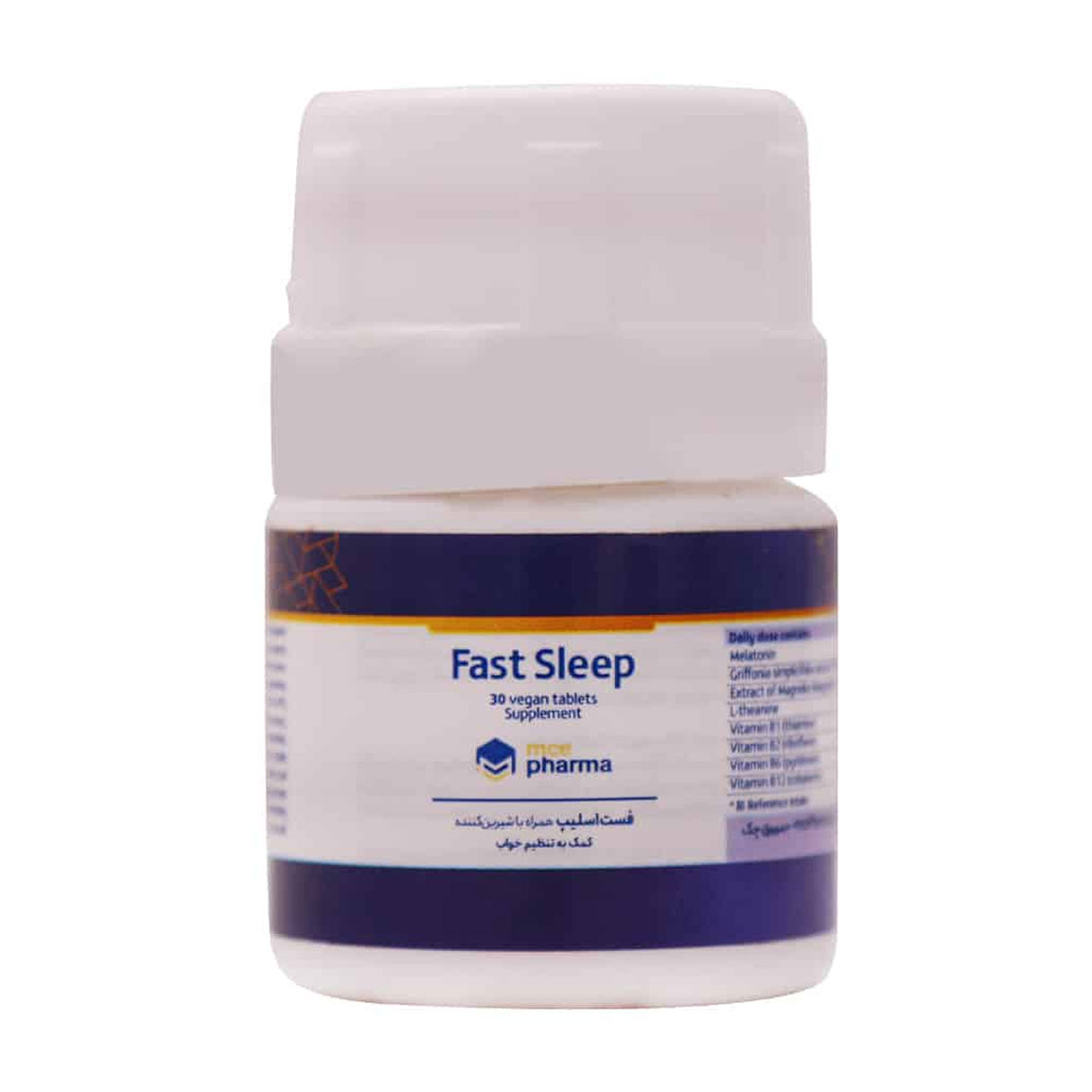 قرص فست اسلیپ بسته 30 عددی