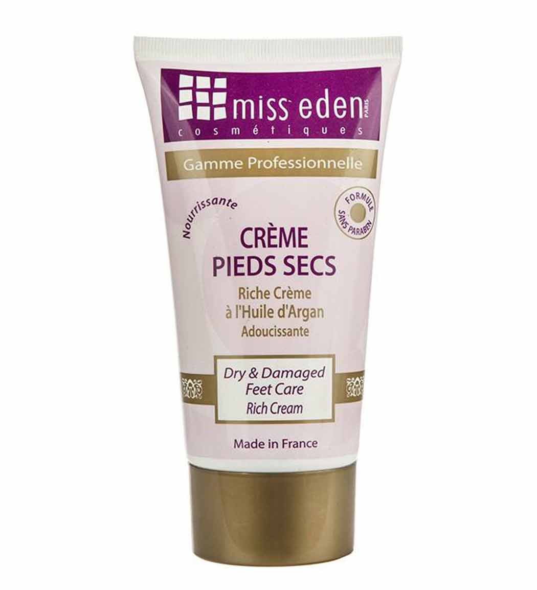 کرم پا آرگان