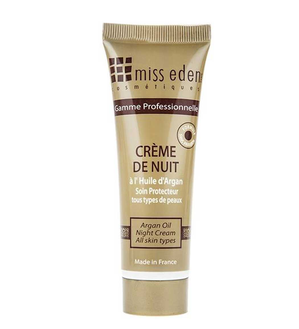 کرم شب مدل آرگان اویل حجم 50 میلی لیتر