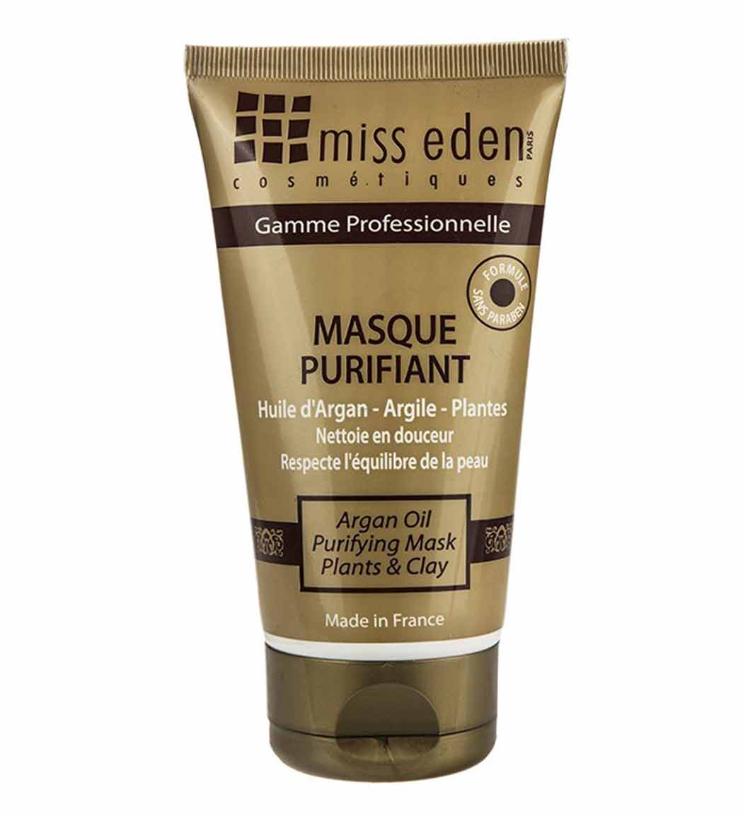 ماسک پاک کننده آرگان