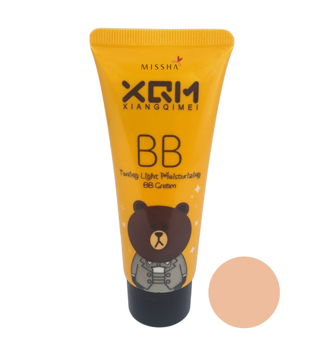 BB کرم مدل XQM کد A حجم 65میل