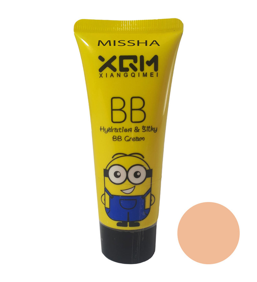 BB کرم مدل XQM کد C حجم 65میل