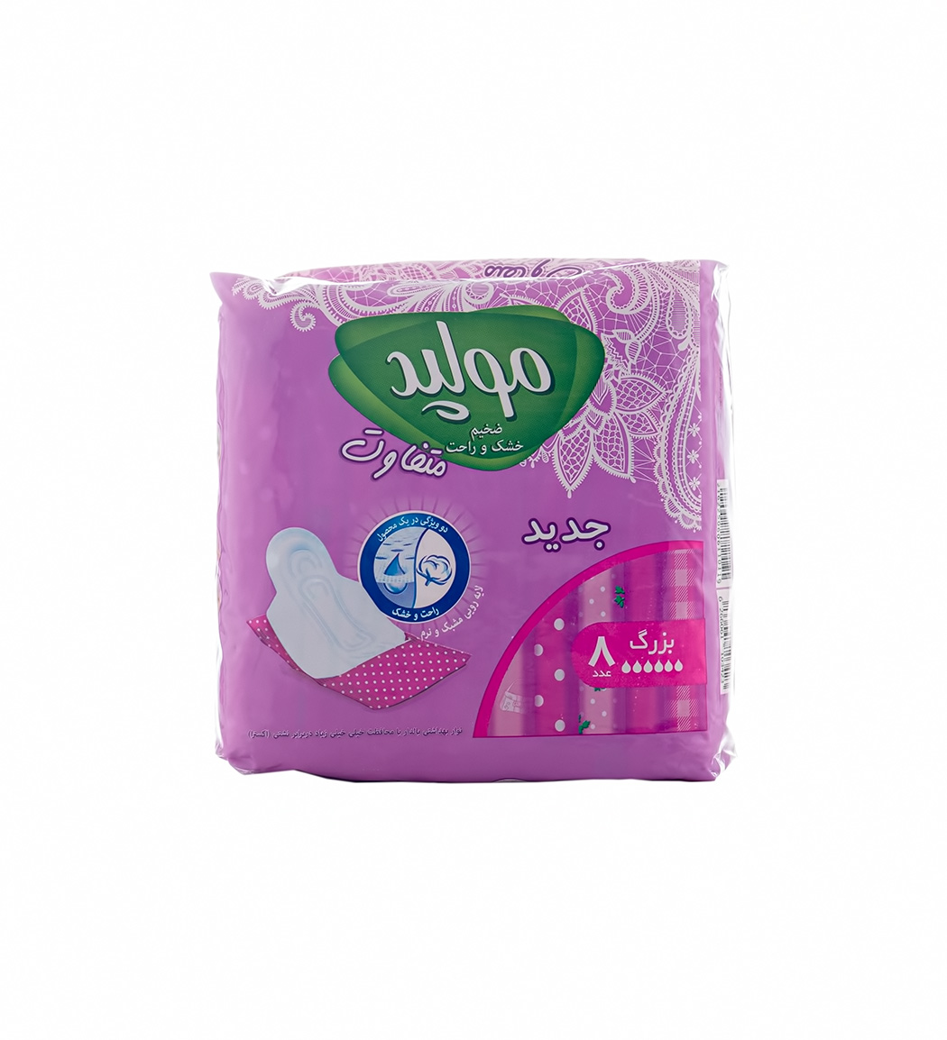 نواربهداشتی  ضخیم خشک و راحت سایز بزرگ با بسته بندی تکی بسته 8عددی