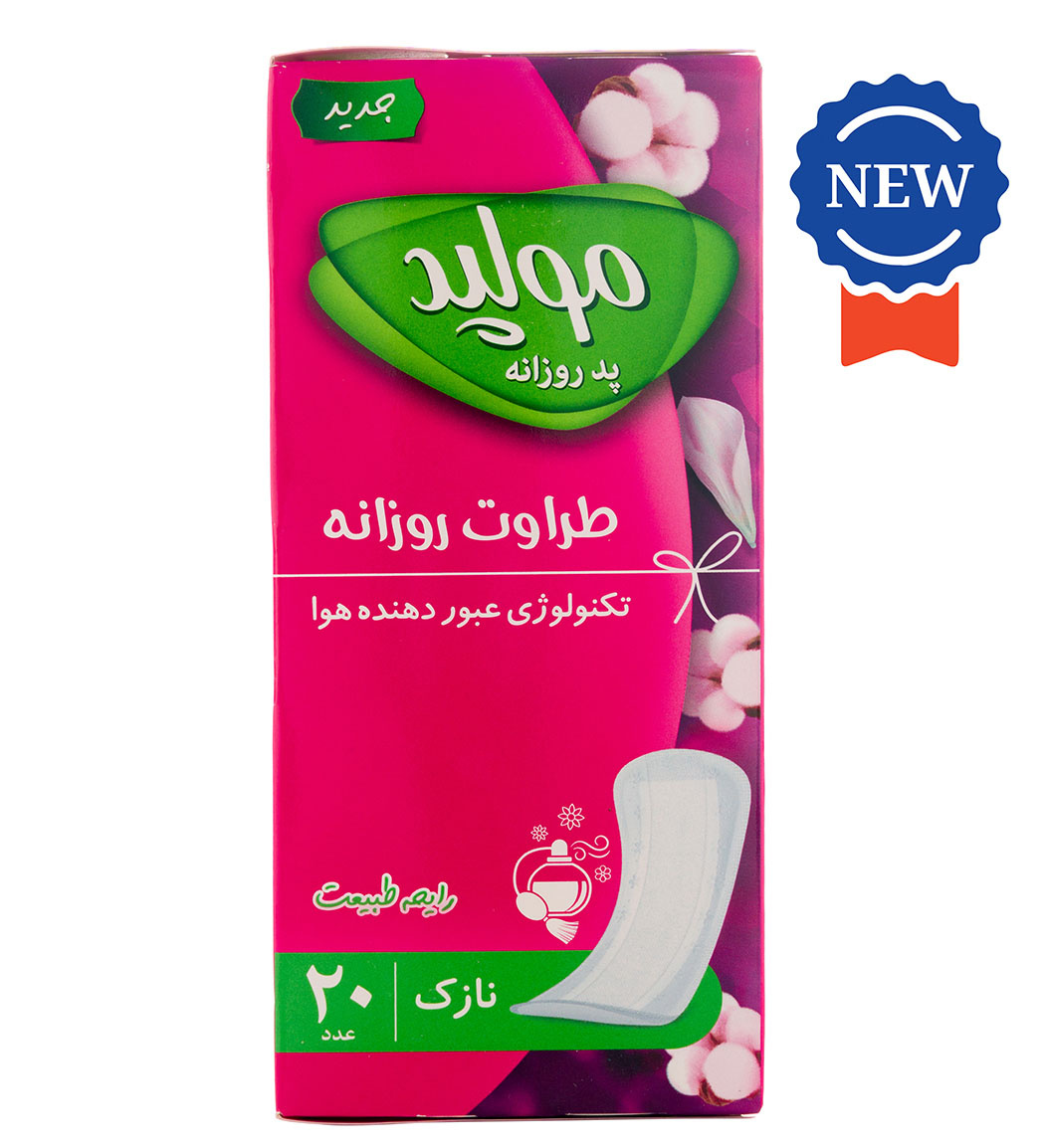 نواربهداشتی روزانه معمولی و نازک 20عددی