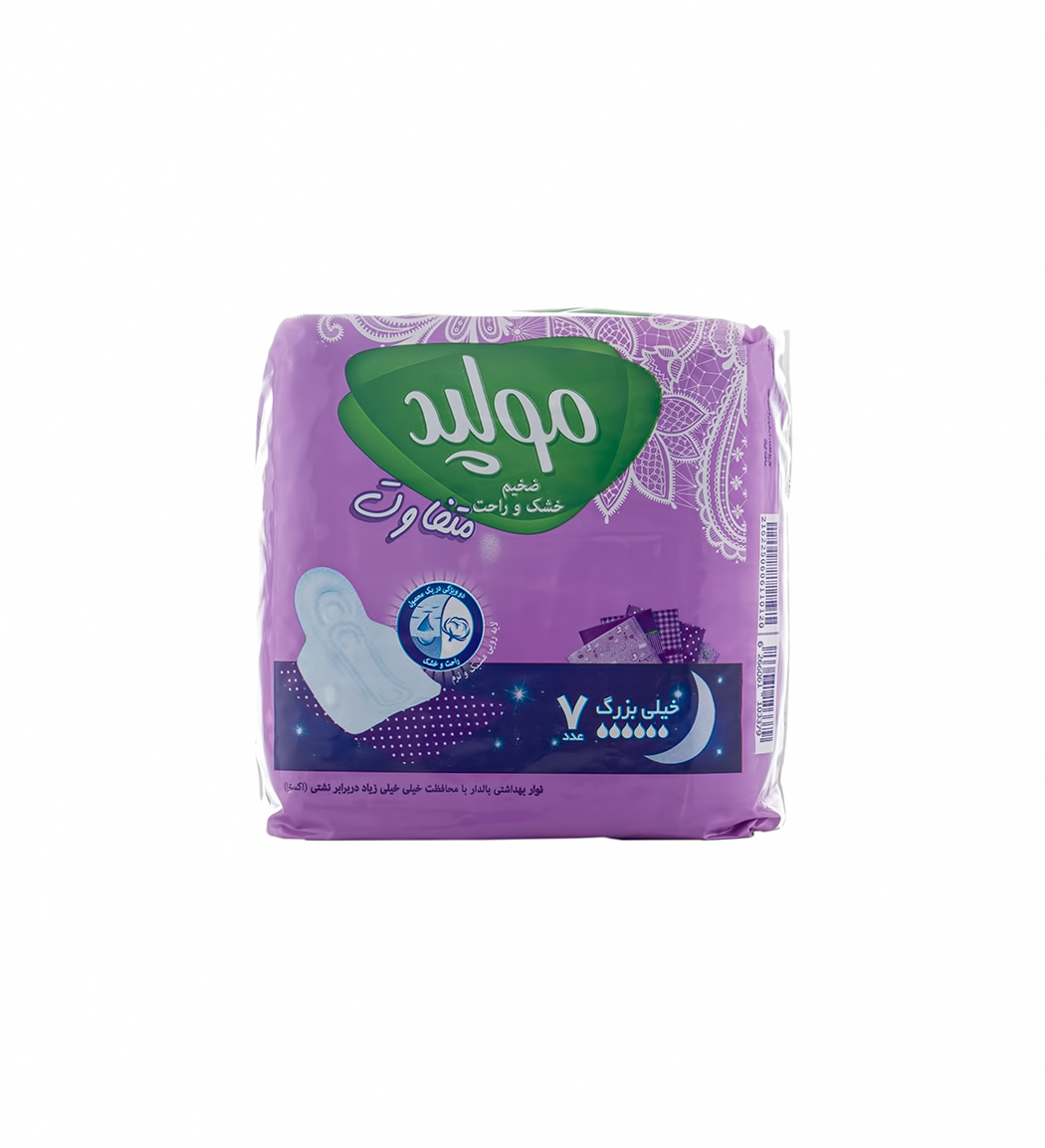 نواربهداشتی ضخیم خشک و راحت سایز خیلی بزرگ با بسته بندی تکی بسته 7عددی