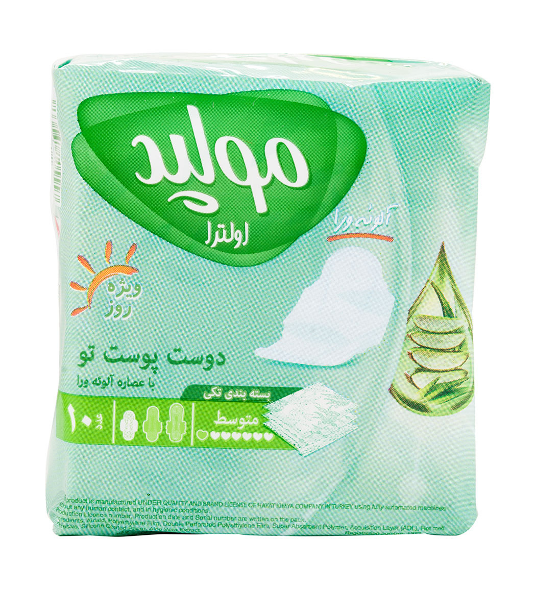 نوار بهداشتی ویژه روز اولترا با عصاره آلوئه ورا سایز  متوسط بسته بندی تکی 10 عددی