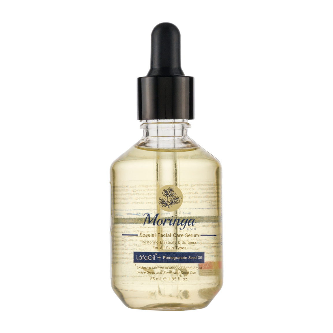 سرم ضد چروک صورت حجم 55 میلی لیتر