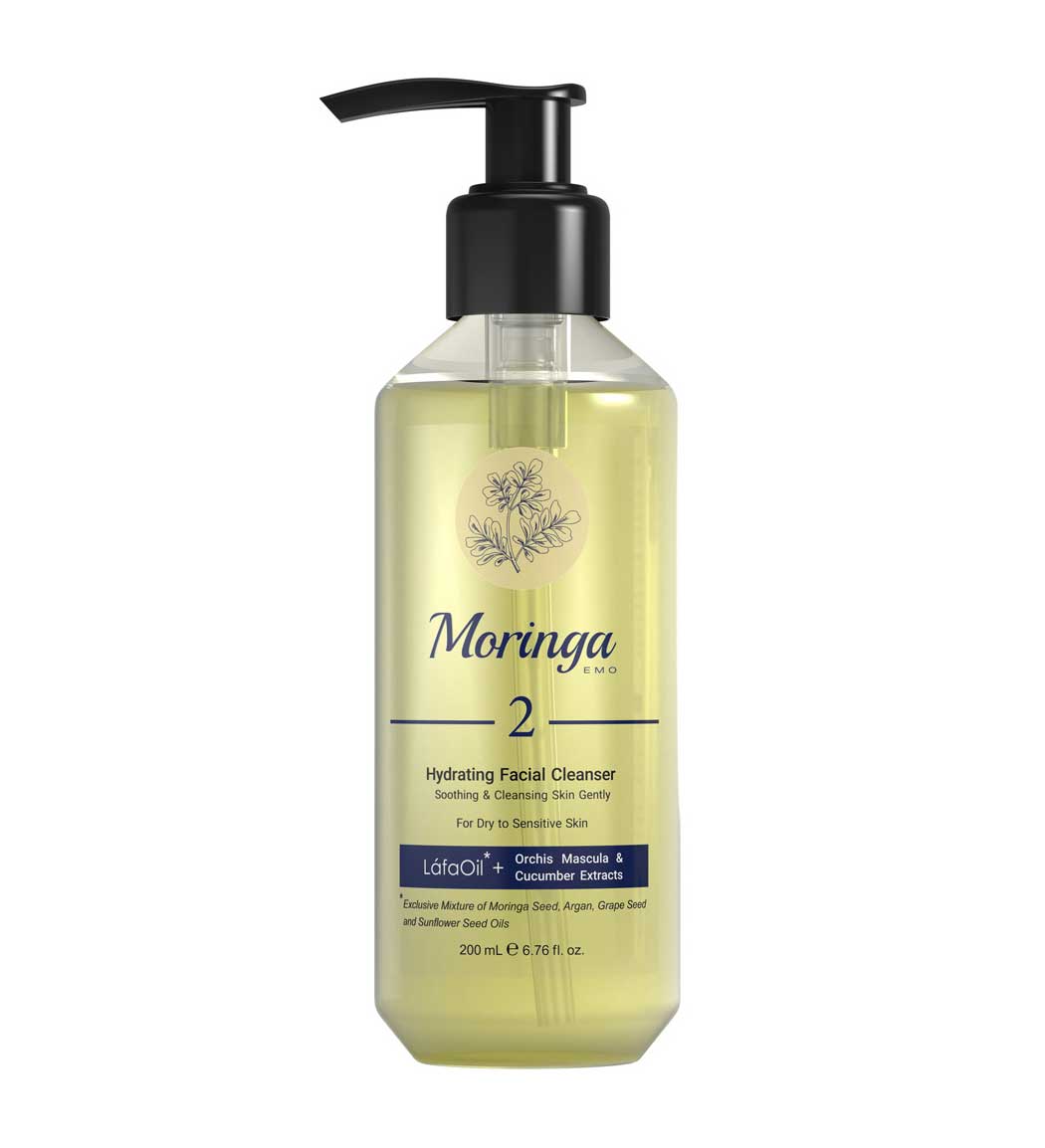 ژل شستشو و آبرسان صورت شماره 2 مخصوص پوست خشک و حساس حجم 200میل