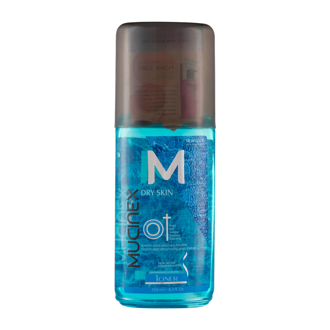 تونر مناسب پوست خشک حجم 250 میلی لیتر