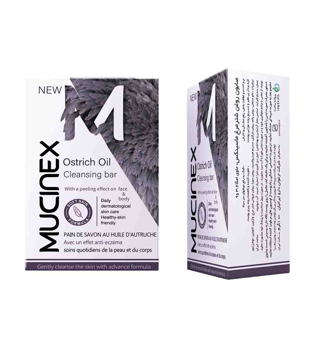 صابون روغن شترمرغ 100 گرمی