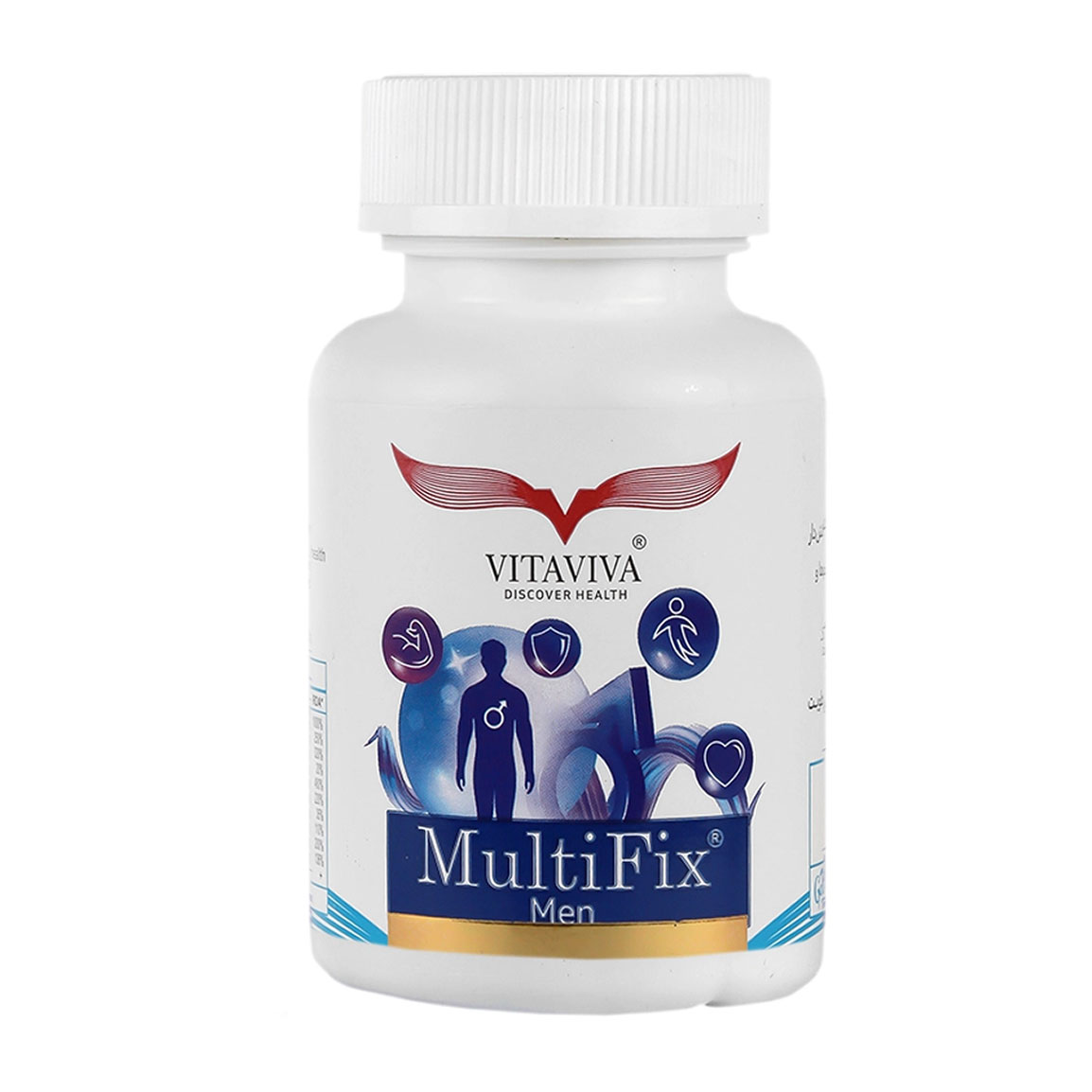 قرص مولتی فیکس آقایان بسته 60 عددی