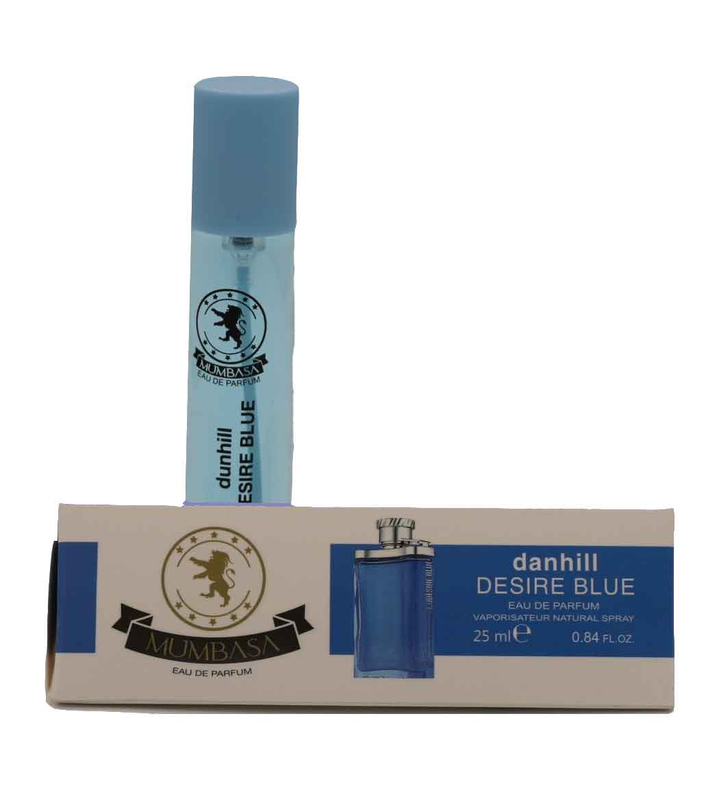 عطر جیبی مردانه مدل دانهیل دیزایر آبی 25میل