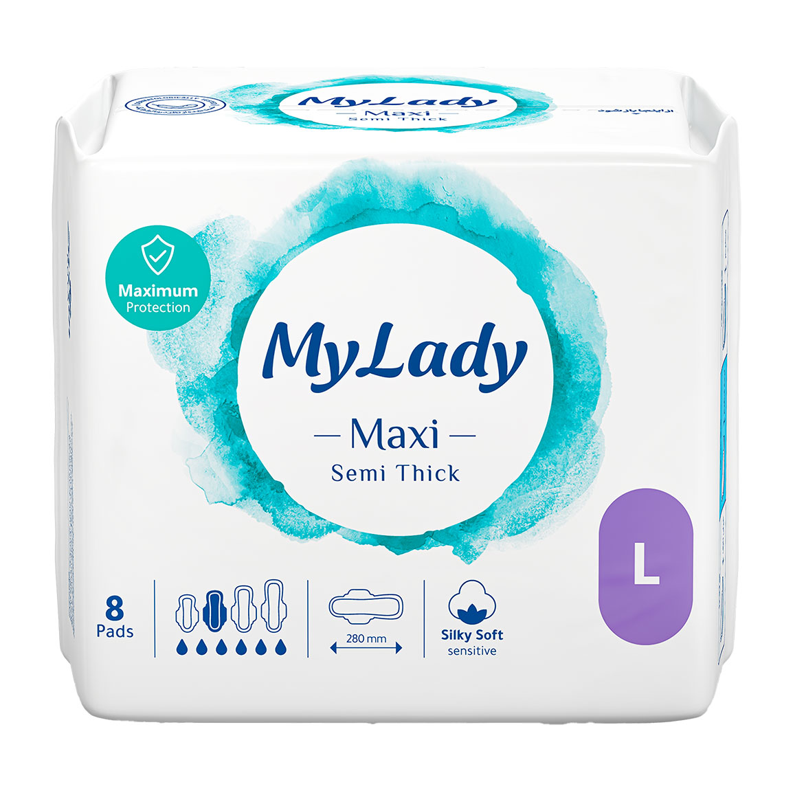 نوار بهداشتی مکسی نیمه ضخیم مناسب پوست حساس سایز بزرگ 8 عددی