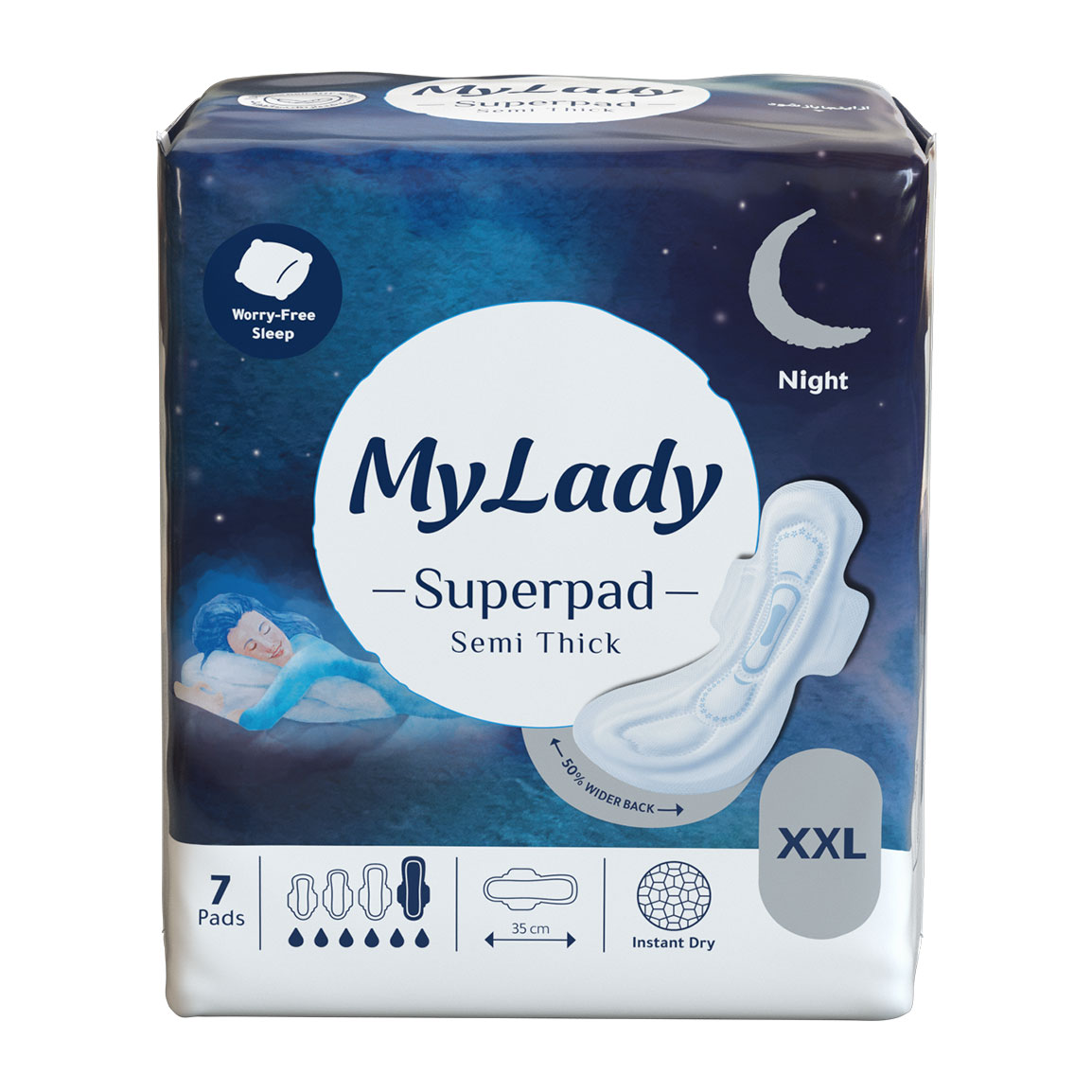 نوار بهداشتی مکسی سوپر پد سایز خیلی خیلی بزرگ 7 عدد