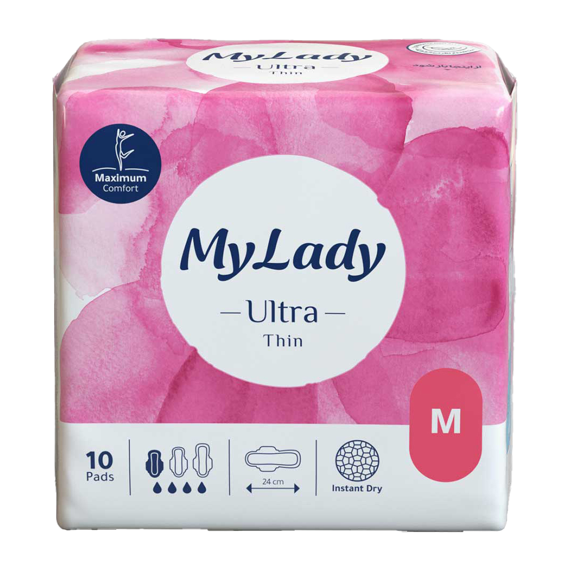 نواربهداشتی اولترا مدل همیشه خشک سایز متوسط 10عددی