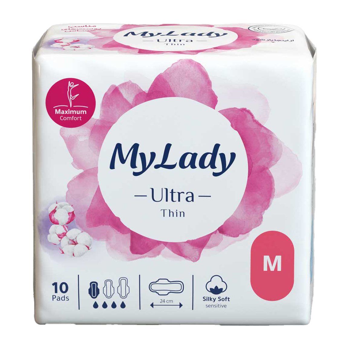 نواربهداشتی اولترا مدل به نرمی ابریشم سایز متوسط 10عددی