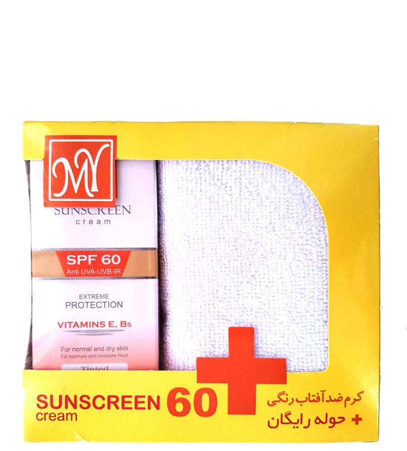 پک کرم ضد آفتاب رنگی وحوله