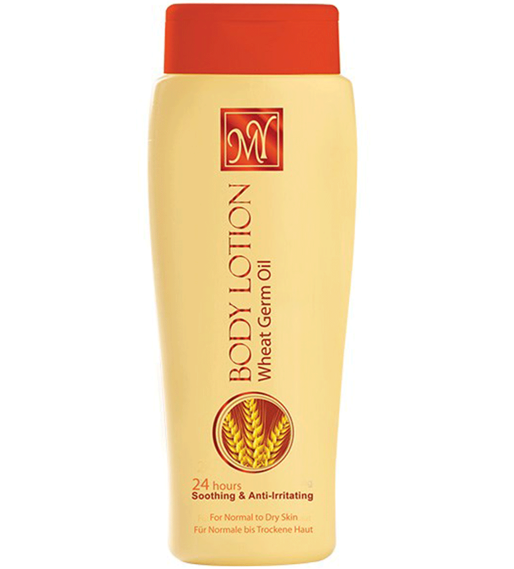 لوسیون بدن جوانه گندم