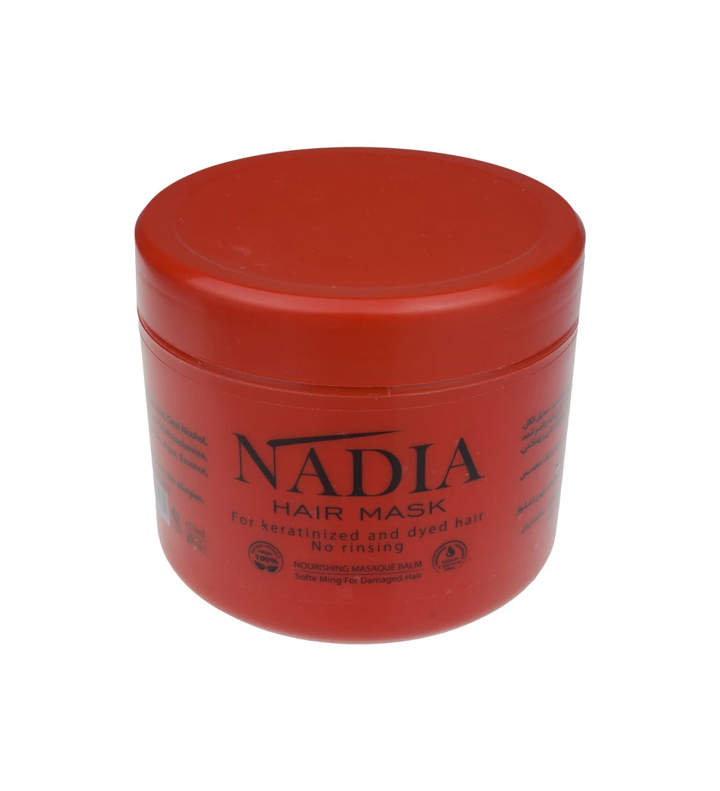 ماسک مو مدل آرگان حجم 450 میل